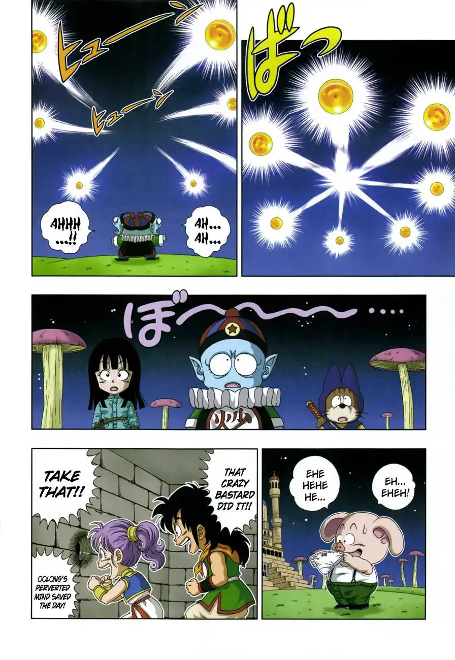 Dragon Ball Sd Chapter 9 20